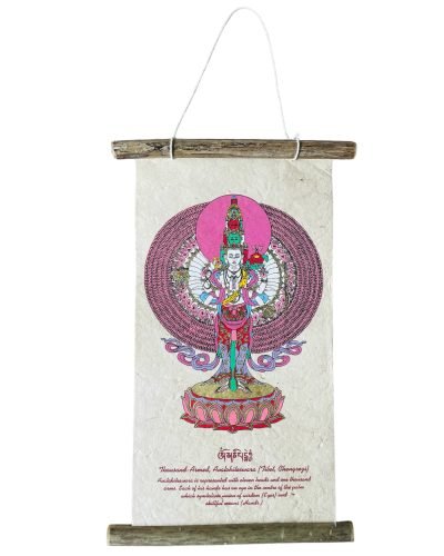 Handmade Lokta paper white tara wall hanger