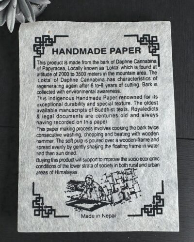 Lokta Hemp Journal - 15x12 cm - Handcrafted in Nepal - Image 2