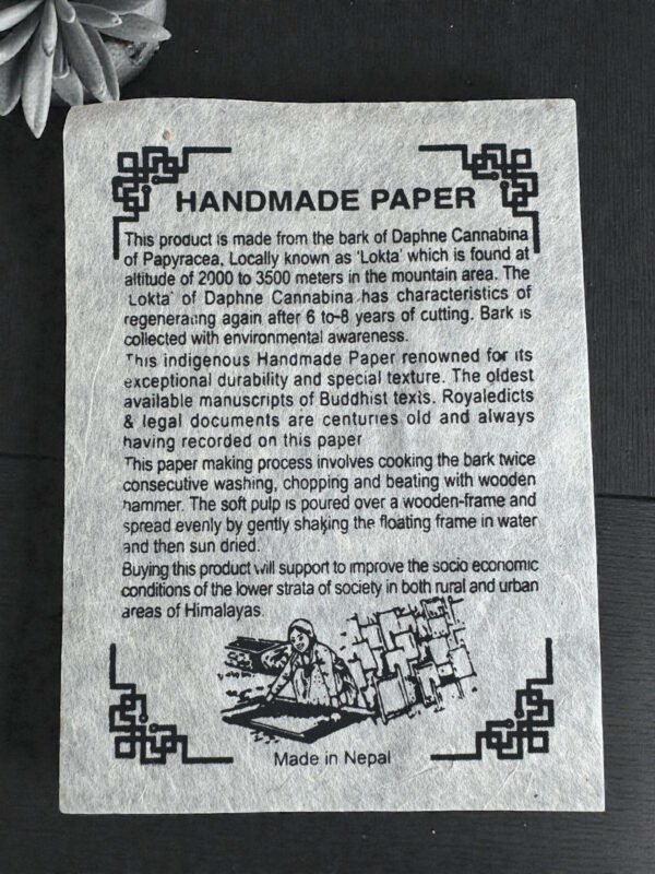 Wave Lokta Diary Made from Real Dried Leaves - Nepal - Image 3