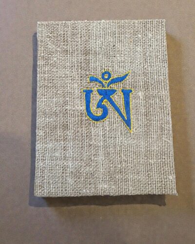 Lokta Hemp Journal - 15x12 cm - Handcrafted in Nepal - Image 4