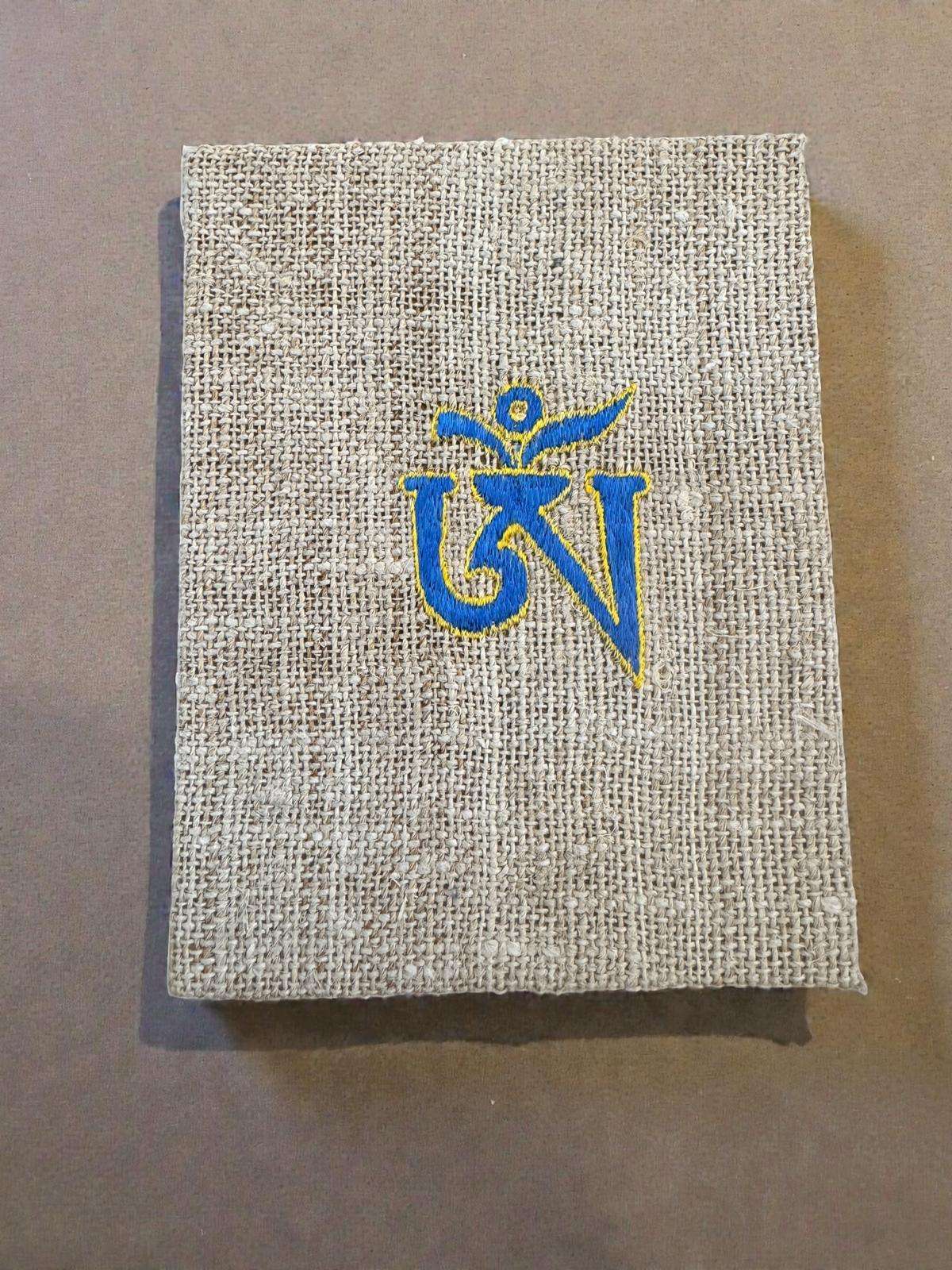 Lokta Hemp Journal - 15x12 cm - Handcrafted in Nepal - Image 4